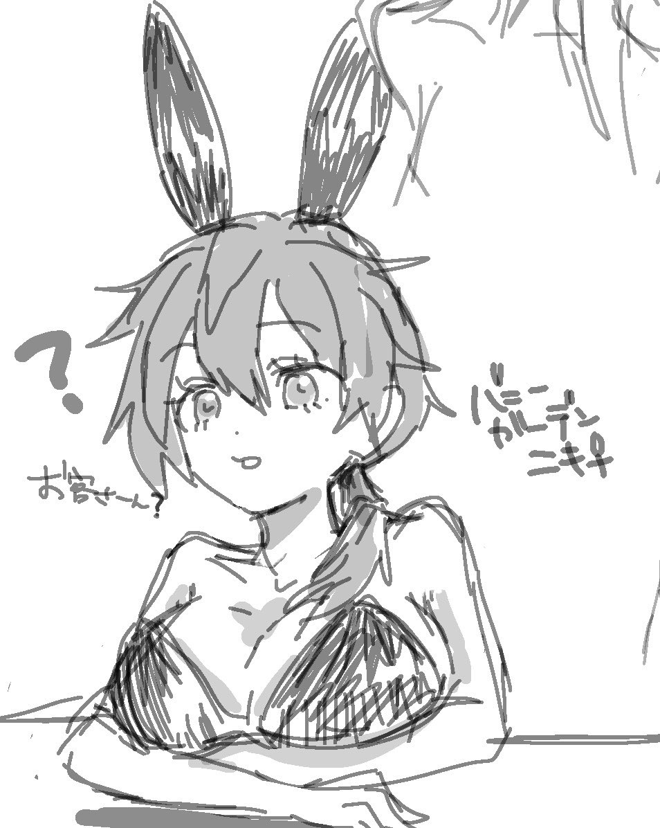 o0o0sake's tweet photo. （再掲）🐰⚠︎にょたにき https://t.co/AJ205HHEXX