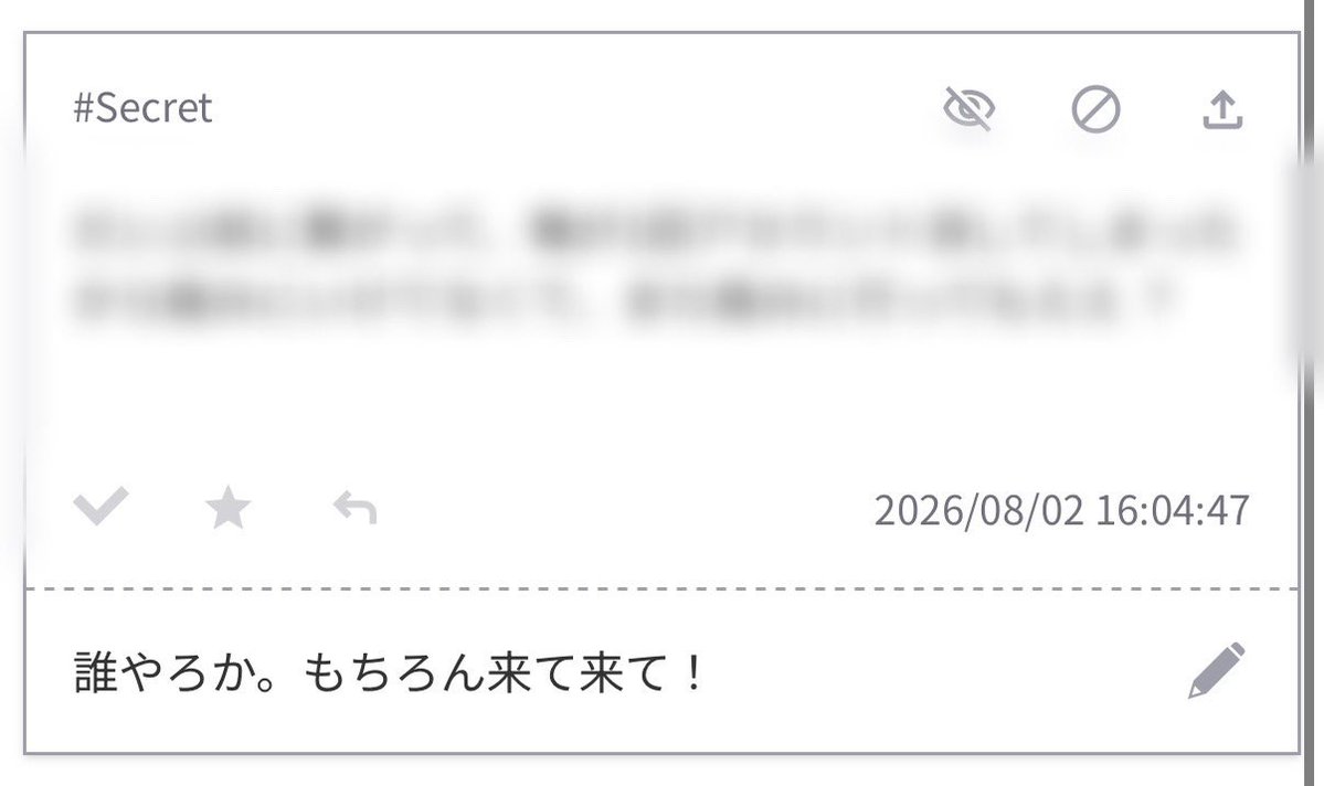 non_k_73_'s tweet photo. @_ https://t.co/ISCJO9edJn