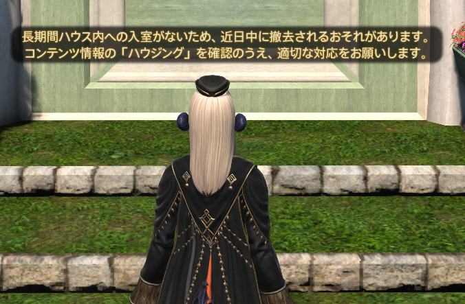 Oh_mikan3's tweet photo. あぶねえええええええ https://t.co/LSW3nDnvhK
