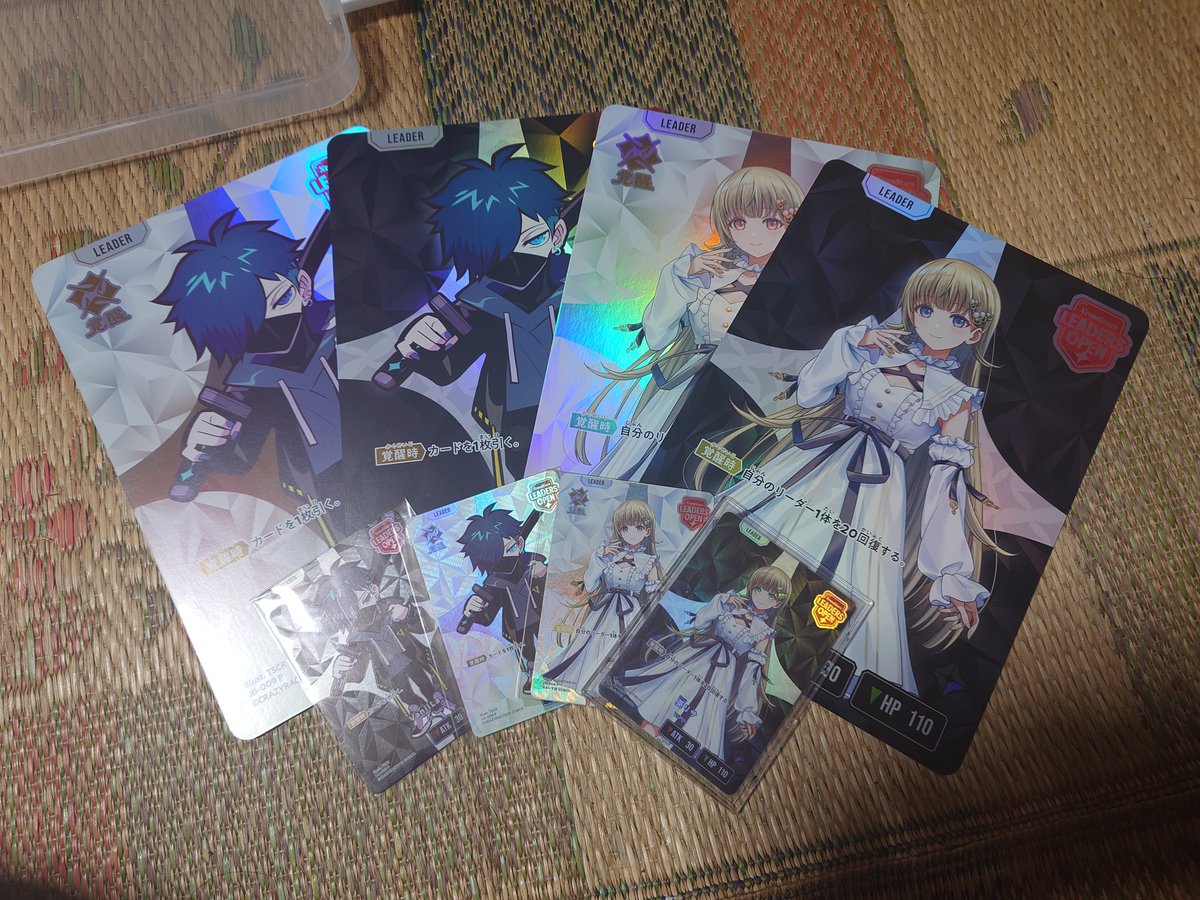wii0120's tweet photo. 北九州のLOは制覇したぞ（全２回だけど）
ガチデッキのターンは終わったのでクロスタはまた使いたいだけのデッキに戻ります。

ちなみによくあるnqrseじゃない理由は相手にドローさせるのが嫌いだからです(´・ω・)なんで貢がなきゃいけないんですかね https://t.co/Rzx4kzCVAN