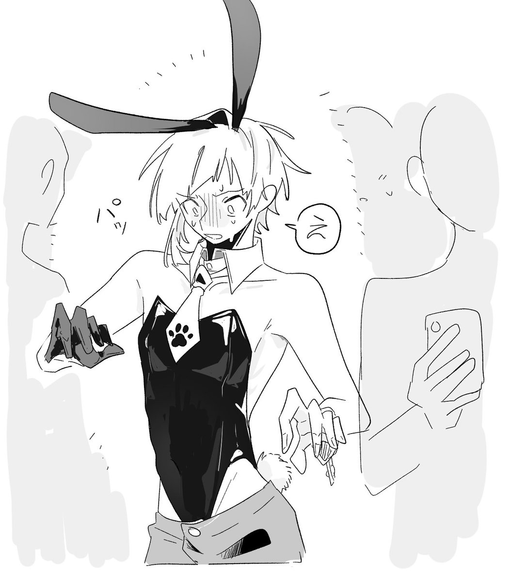 Kura_Mochi_ats's tweet photo. バニーの日rkgk https://t.co/gIWfgozN8z