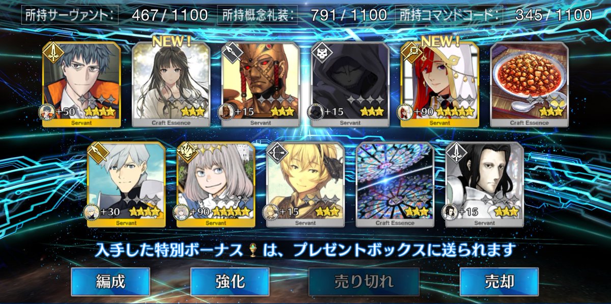 001e43_ee7800's tweet photo. https://t.co/NiQdqdjXVx