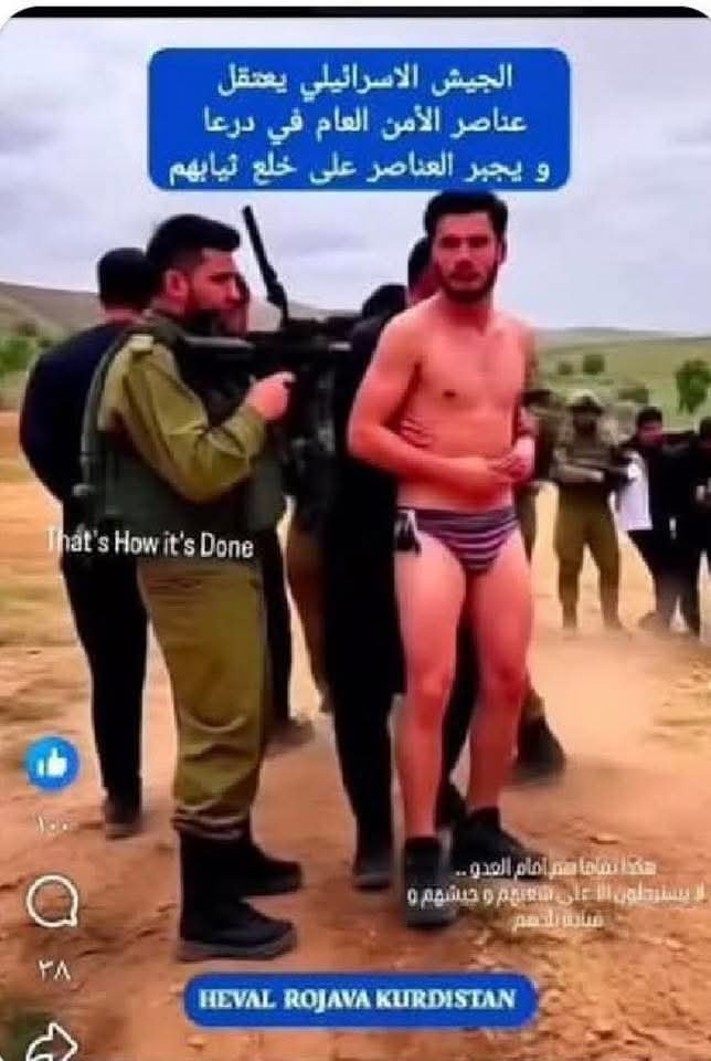LyQasm25786's tweet photo. @antfadt هههههههه لا كثير مرعوبين لكون عصابات الشرج تركة جنوب سوريا للصهاينة بعد ما شلحت بانطيلها ؟؟؟؟هذا دليل خوف العراق إن بنو أمية ينزلو قرار(((يمنع المواطن السوري من لبس اي نوع من الملابس كي لا يتئخر الصهاينة بتشليح بنو سمية العاوية)))ههههههههههههههههههههههه https://t.co/uExCXTRFec