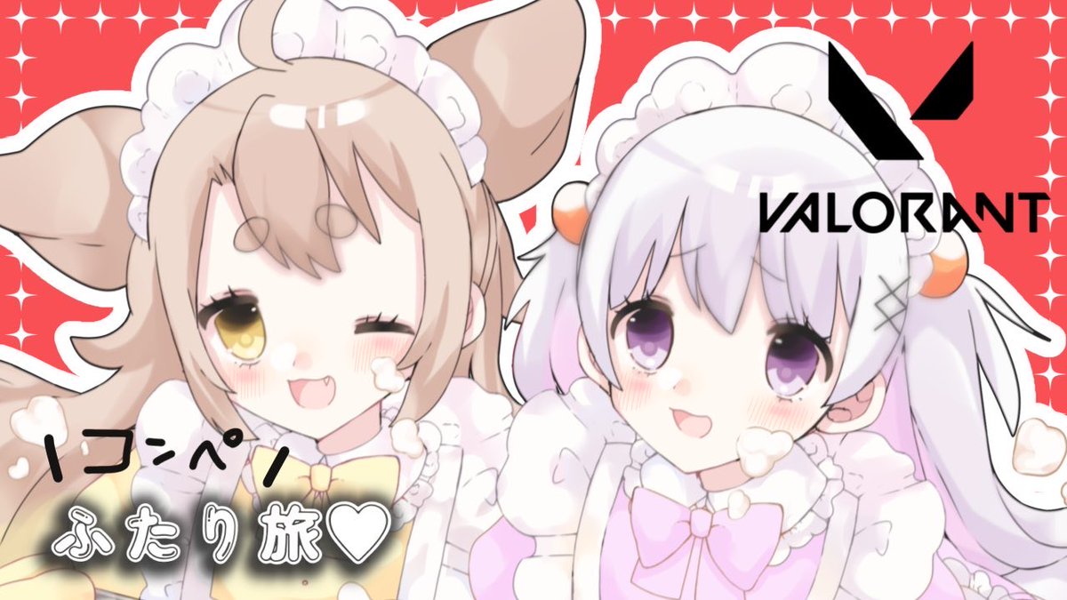masiro__koyuki's tweet photo. きゅうにやります
こんにちは
さんふんごですにっこり

https://t.co/3LGDcgcyDp https://t.co/p5JLRfWwv9