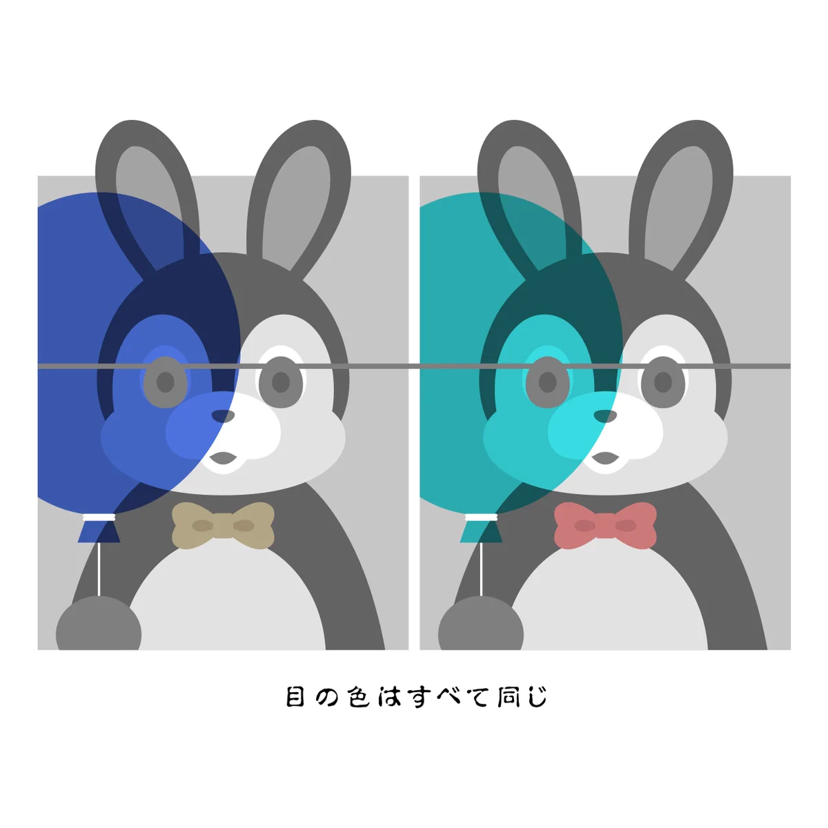 みっけ (@q_micke) / X