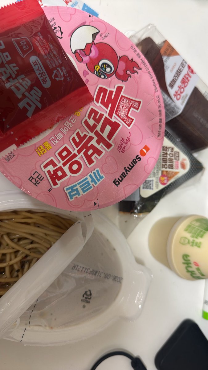 넬비 트친소 tweet media