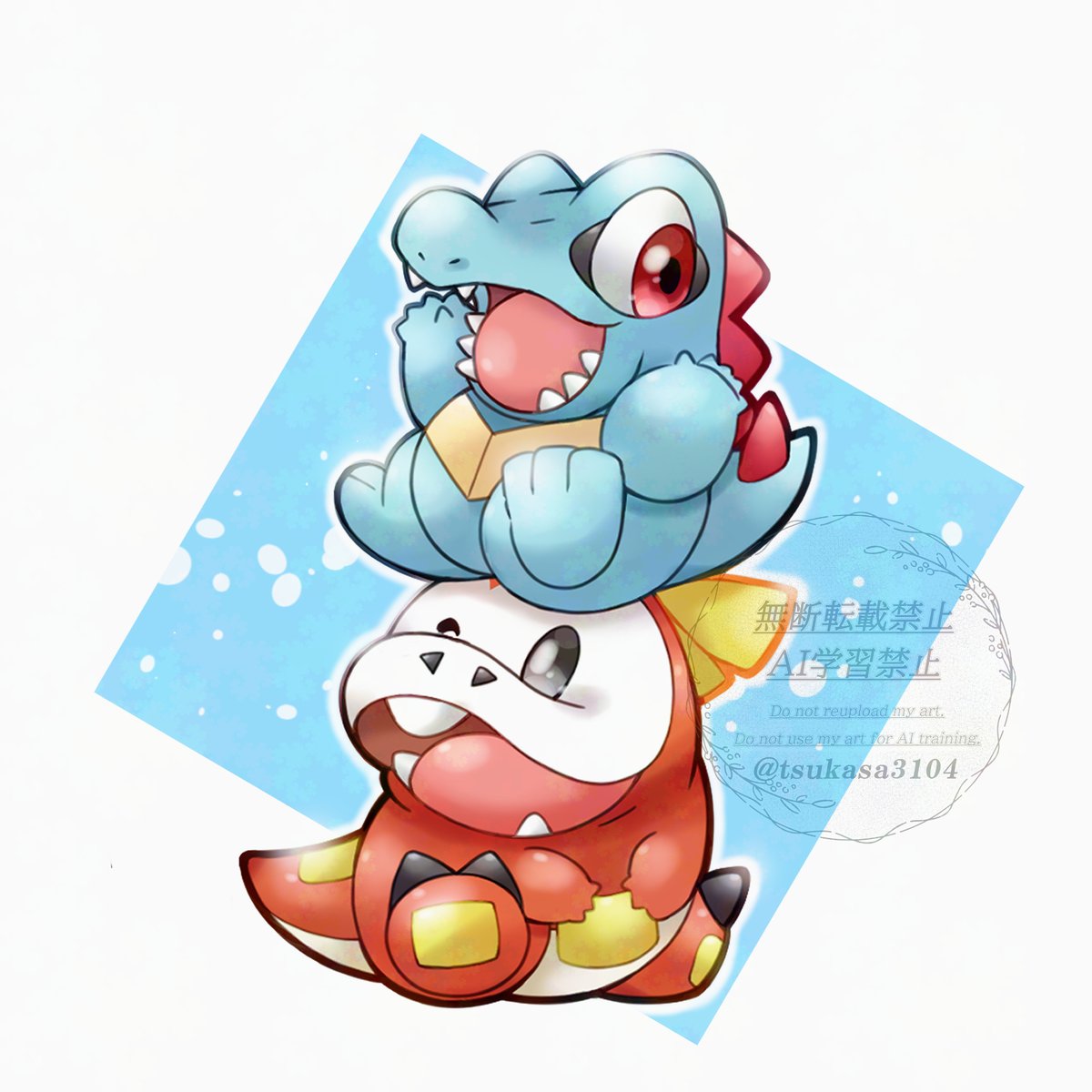 tsukasa3104_'s tweet photo. #ワニポケモンの日
ワニワニ💙❤️ https://t.co/bIZEndQiPe