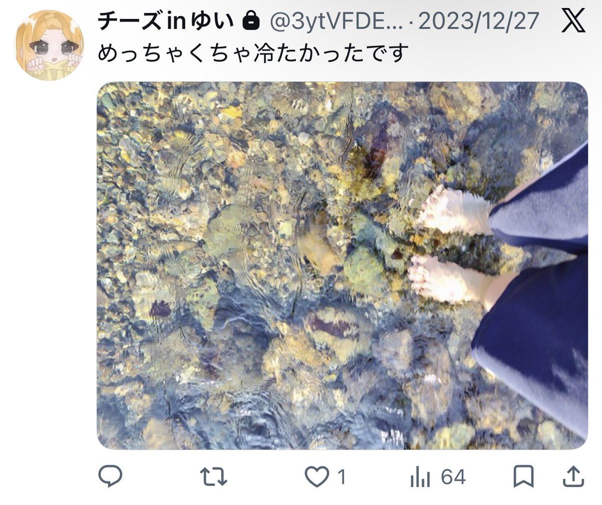 YuioeofCani's tweet photo. 懐かしいツイート発見🌟🎶
真冬の川に友達と行ったのも思い出>  ̫ < https://t.co/fGk64f4bQ8