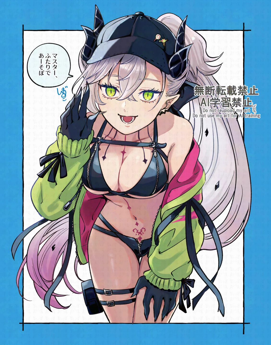 ❤︎リリちゃん❤︎ページです*✲゜ しばのこ on X: 