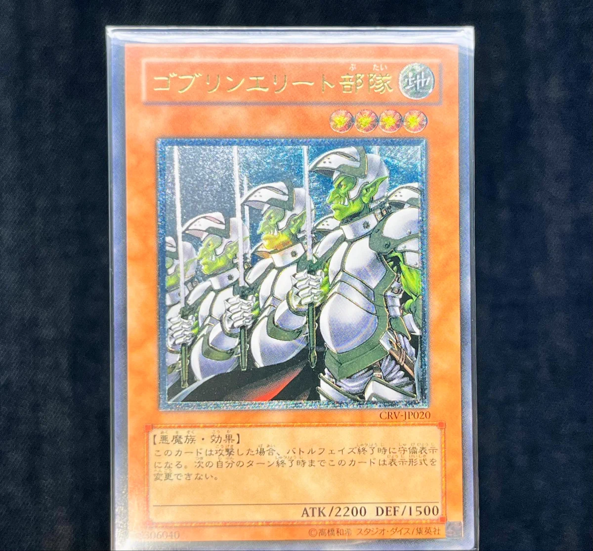 Gsan. (カード買う人) on X: 