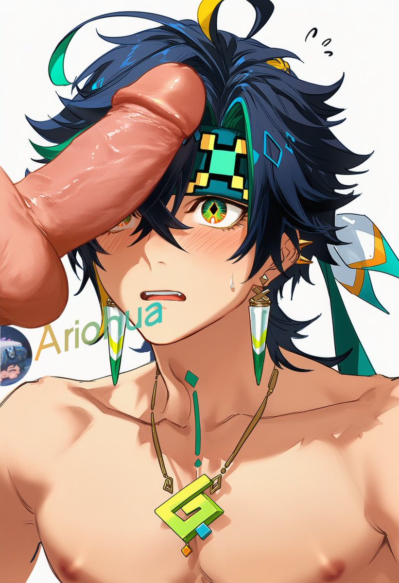 ArioHua's tweet photo. #GenshinImpact #kinich #基尼奇 #NSFW #AIart 
？！ https://t.co/pBHJEZCNXo