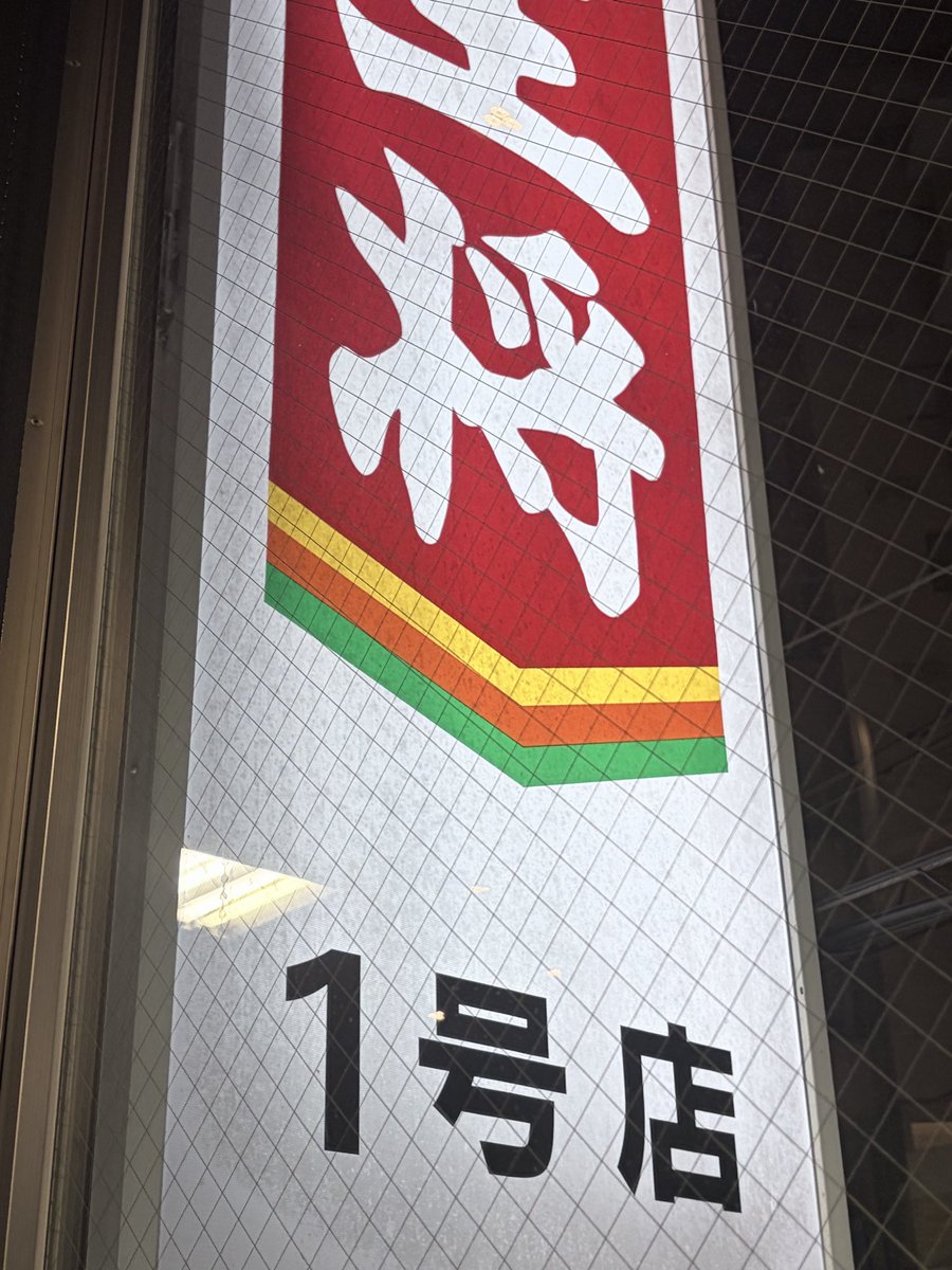 dnrd1688's tweet photo. https://t.co/Uh8zQzXtqe