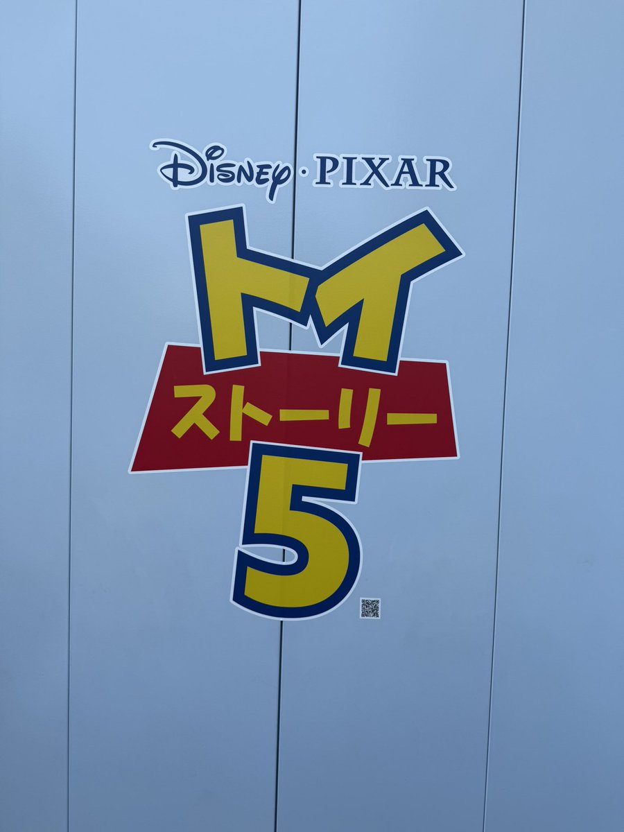 pote_Disney's tweet photo. 8/1 (日) 🏰

リーチのドローンあがってくれたし、ブルーバイユーのトワイライトセットも食べることができて非常に満足度の高い1日でした😆 https://t.co/NBXWs0PSqp