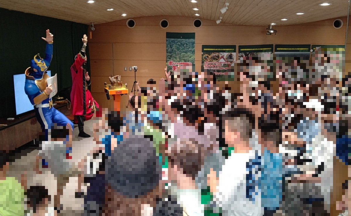 kenjisuda1's tweet photo. 本日は板橋区立熱帯環境植物館にて、昆虫ヒーローズ (ミヤマ仮面 · クワガタ忍者) のイベント｢おもしろ昆虫ショー｣を開催。ご参加くださった皆様ありがとうございました。 https://t.co/xWh5WaoyEh