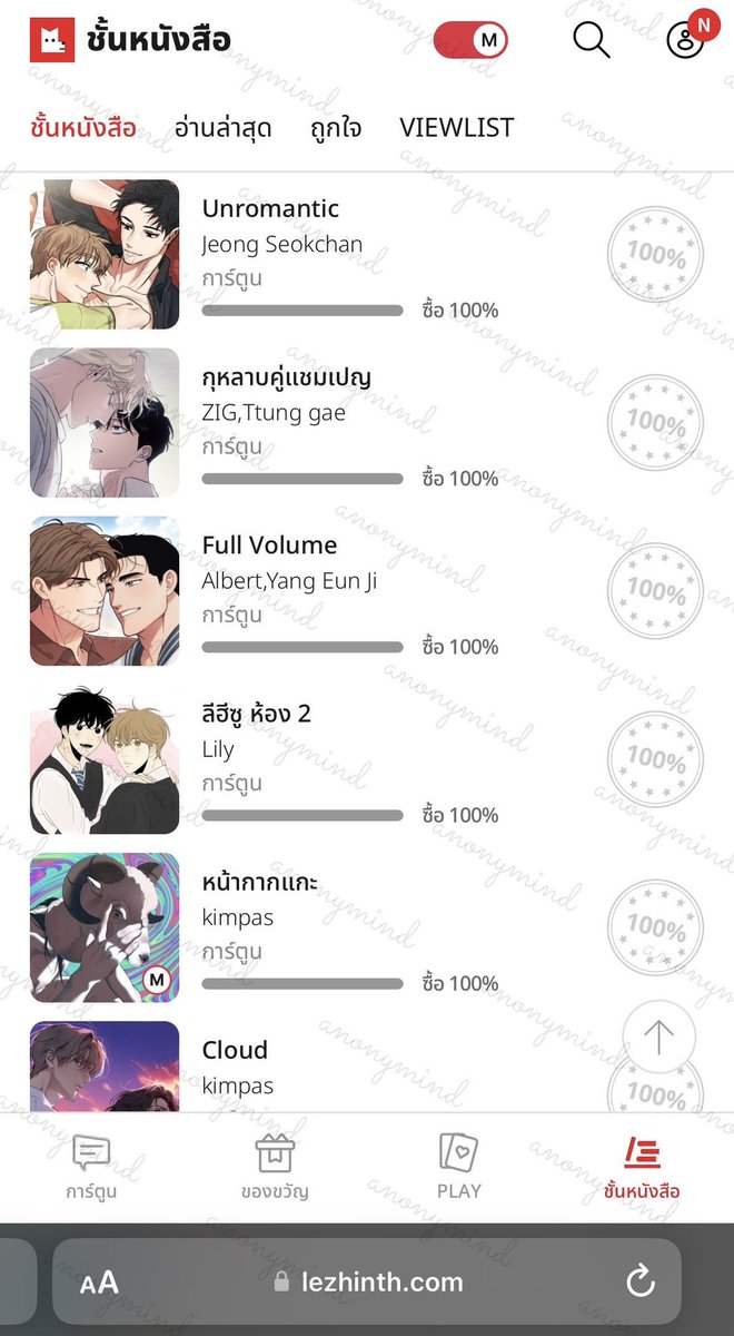 anonymousminddd's tweet photo. @cbspfly สุขสันต์วันเกิดนะคะ กิจกรรมน่ารักมาก ขอให้ปีนี้เป็นปีที่ดีค่ะ ><💖 https://t.co/asMeFXscqA