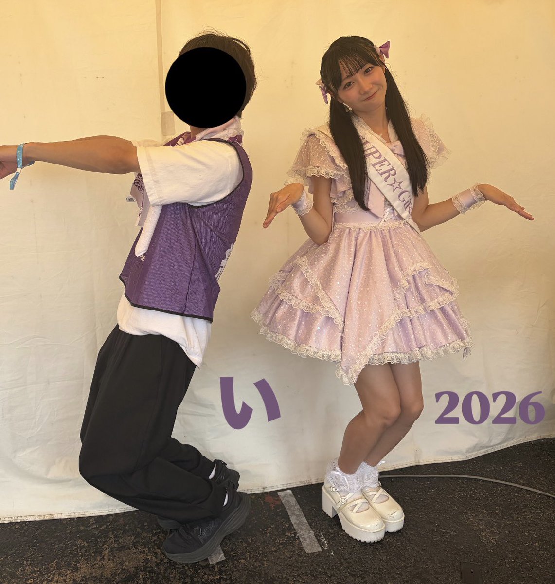 krswrr_'s tweet photo. てぃふ2026
2日間楽しい夏の思い出をありがとうあやなちゃんとってもかわいかった https://t.co/cMBX5ZdN5i