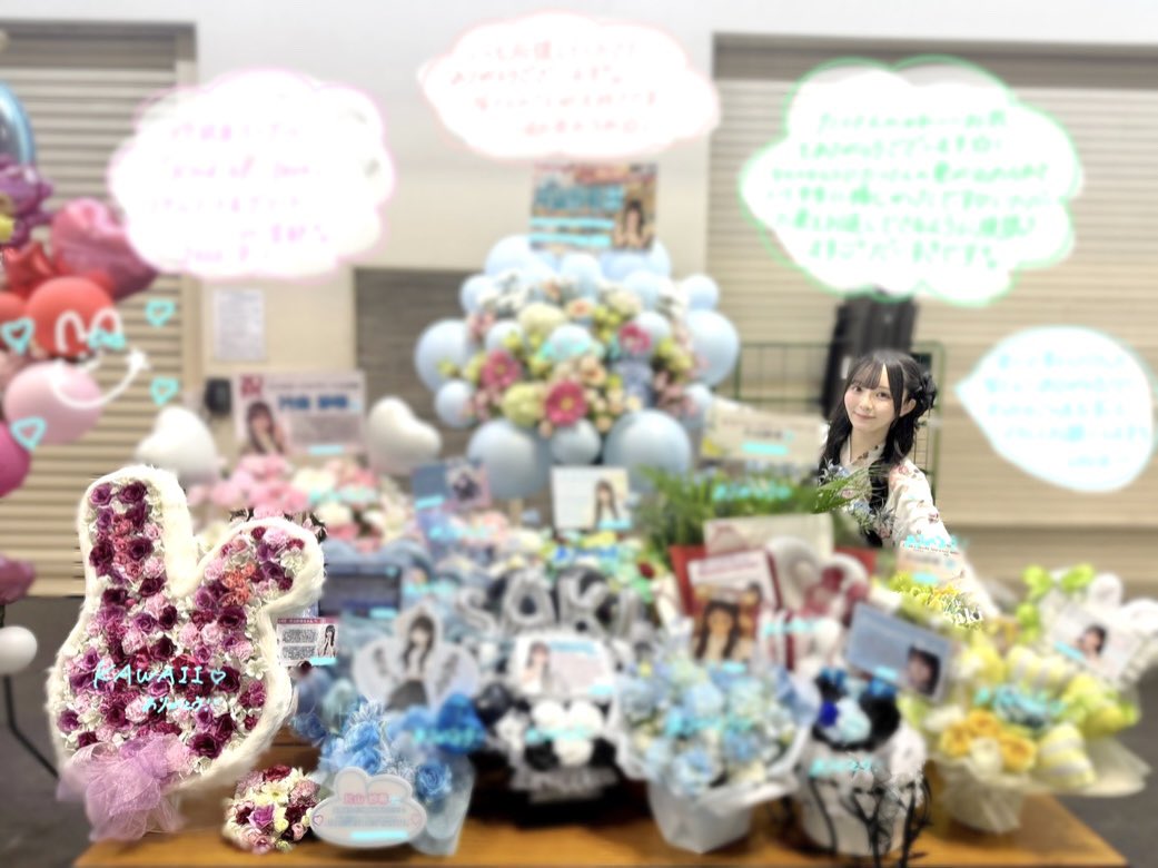 _sakimochi's tweet photo. 紗希ちゃん優しくてだーいすき！
京都リアミありがとうございました🩷 https://t.co/enSFo6LjJu
