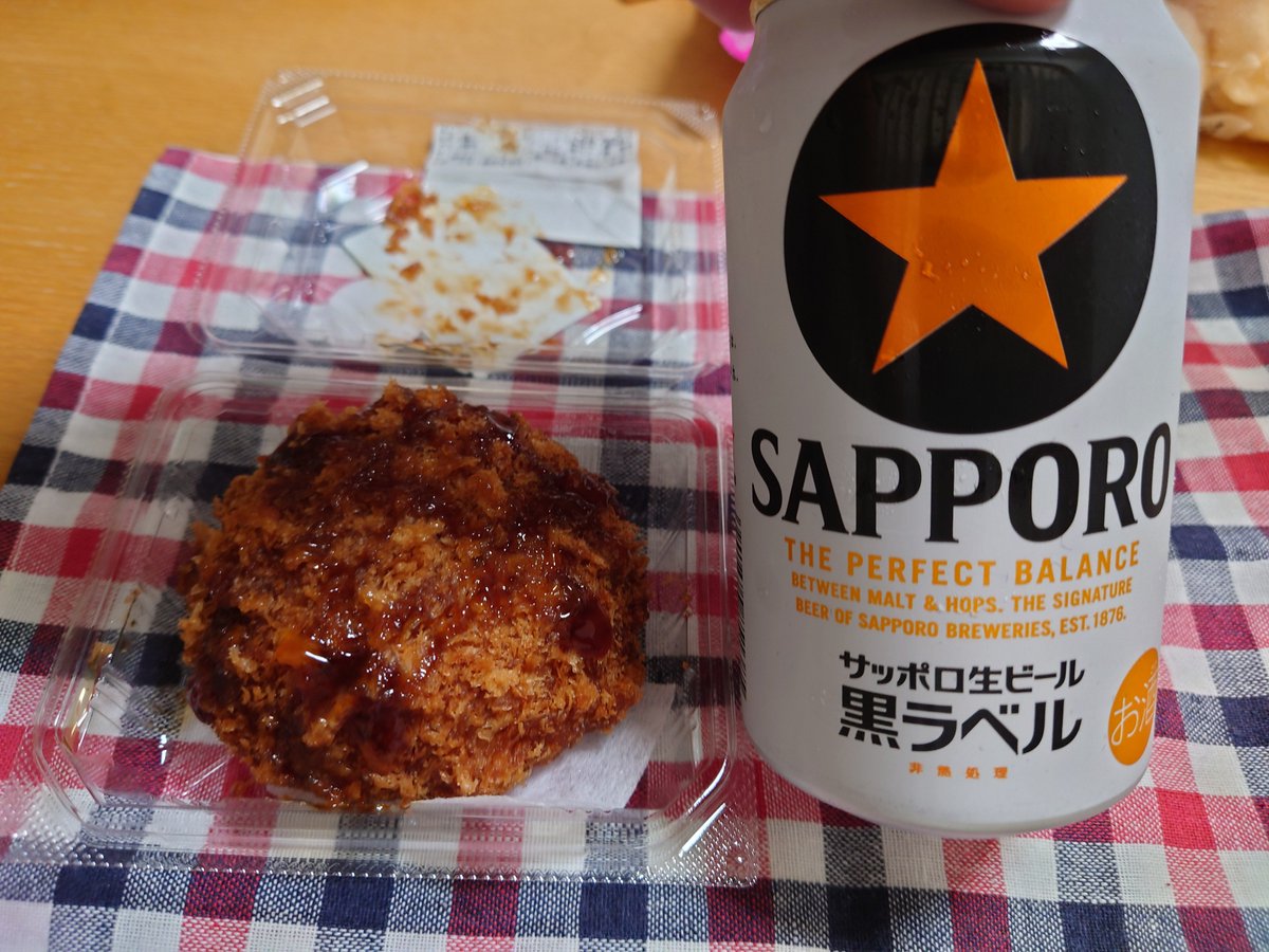ClearNobu's tweet photo. ファイナルラップの格ちゃん最終コーナーのアプローチ、しびれた〜凄い気迫感じた！いいレース見られたので今日は呑みたくなって☺ https://t.co/ctTwSo9Czo