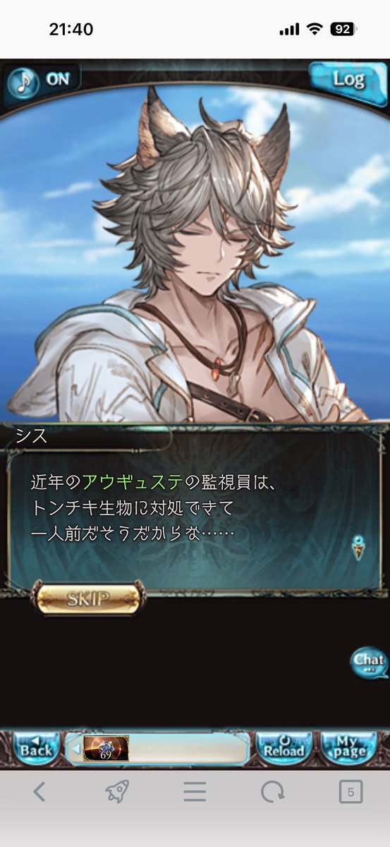 4689white's tweet photo. 貼ってなかった
監視員基準厳しすぎないか https://t.co/NIYGxpdCtg
