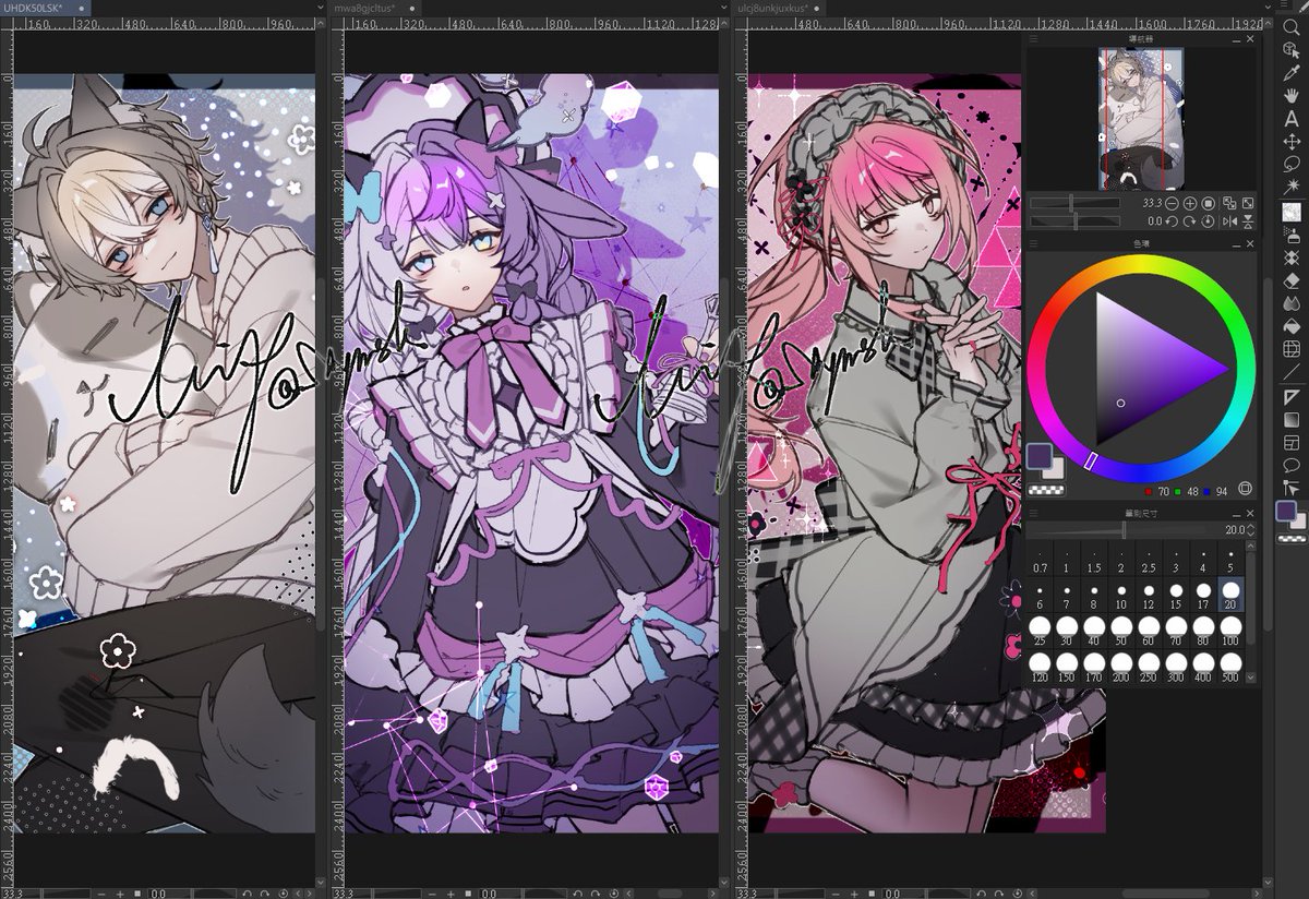 _Xtntn's tweet photo. WIP
すごく効率よく作業できてる（たぶん） https://t.co/4aHJVYBB7D