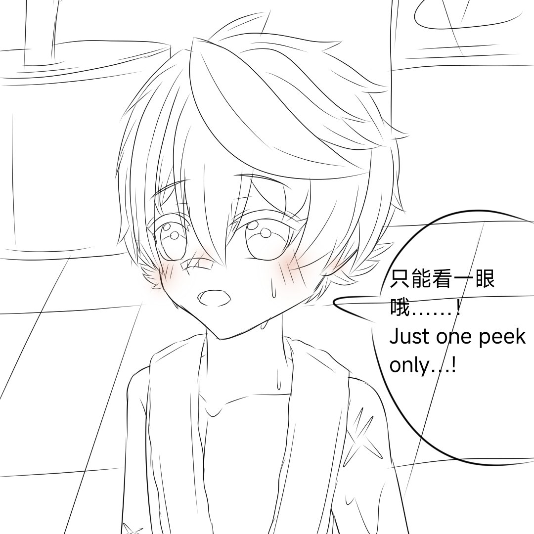 ONERattie's tweet photo. First try drawing three-quarter body &amp; bare torso, bathhouse scene
#genshinfanart   #Bennett  #ベネット https://t.co/qPkOsKZvgV