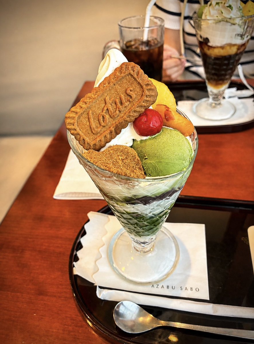 OKI1978_a's tweet photo. 和スイーツって見た目も味も癒される😊
美味しいものを食べながらのんびり話せる時間って好き🍵 https://t.co/ayUkZewchP