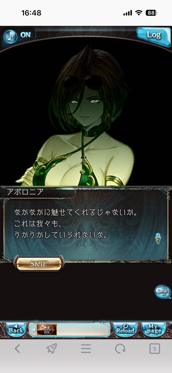 4689white's tweet photo. 終わったの画像貼るしかないやつ https://t.co/4XsX6uTWDQ