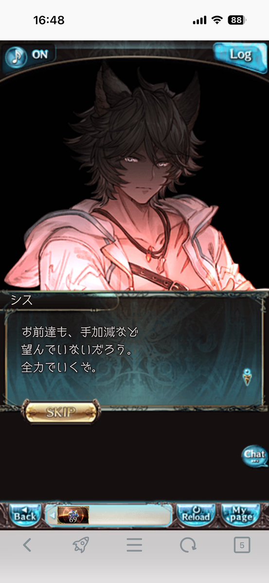 4689white's tweet photo. 終わったの画像貼るしかないやつ https://t.co/4XsX6uTWDQ