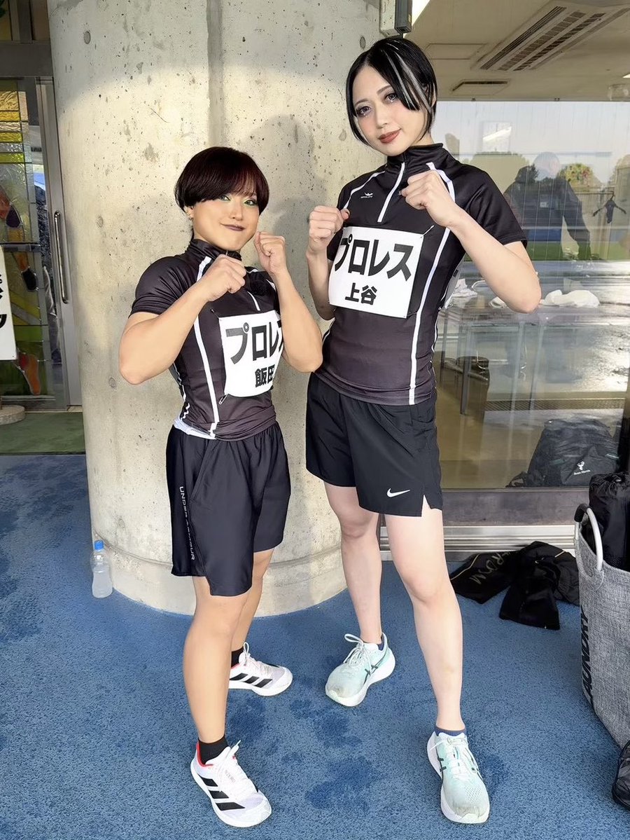 saya_h_a_t_e's tweet photo. 8月9日(日)19時から📺フジテレビ📺
「#千鳥の鬼レンチャン 」に出演するぜ😛🖤

『男女混合4×200m
リレーサバイバルレンチャン』

過酷な練習を乗り越えて、
再び鬼レンチャンに挑戦するよ。
沙弥様にとって大きな挑戦。
絶対見届けろよ！

🖤プロレスチーム🖤
#上谷沙弥
#飯田沙耶
#永井大貴
#OSKAR https://t.co/5tC57cBY82