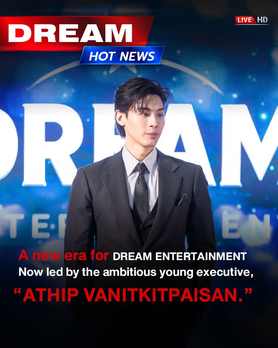 PaybackSeries's tweet photo. มาแรงสุดนาทีนี้! 
DREAM ENTERTAINMENT โฉมใหม่! นำทีมโดย อธิป หนุ่มไฟแรงขึ้นแท่น CEO คนใหม่🔥

Breaking! 🔥
A new era begins for DREAM ENTERTAINMENT.
Meet the company's new CEO, Athip Vanitkitpaisan.

รับชม PAYBACK The Series ย้อนหลังได้ทางแพลตฟอร์มออนไลน์
📺 TV Version รับชมได้บนแอป oneD
🌐 UNCUT Version รับชมได้บนแอป iQIYI และเว็บไซต์ https://t.co/cvdZdWAOE0 ที่เดียวเท่านั้น!

และสามารถรับชมได้ที่
ญี่ปุ่น | Rakuten TV
เกาหลีใต้ | Heavenly
พื้นที่ไต้หวัน | LINE TV

Watch PAYBACK The Series anytime on these streaming platforms!
📺 TV Version : Available on the oneD app.
🌐 UNCUT Version : Streaming exclusively on the iQIYI app and https://t.co/cvdZdWAOE0!

And following Area :
Japan | Rakuten TV
Korea | Heavenly
Taiwan | Line TV

#PaybackFinalEP
#PAYBACKTheSeries