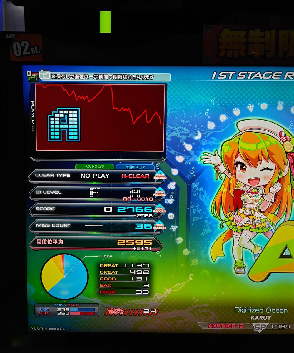 yngt_off's tweet photo. Shooting Fireball ハード
Dolphin Kick ハード
Digitized Ocean ハード https://t.co/VqjlRZ68Qu