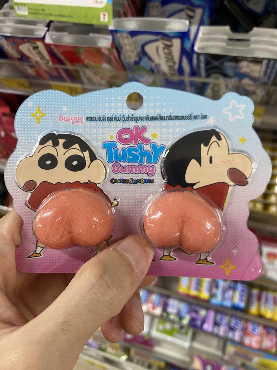 ekkritishappy's tweet photo. ขนมมอมเมาสังคม https://t.co/Z6wIi7vZmJ