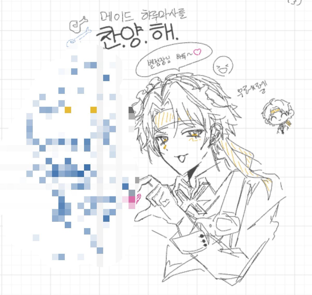 iyeonghwan71927's tweet photo. #뜰팁_𝕏친소 #붕스_트친소 #원신_𝕏친소 #젠존제_𝕏친소

안녕하세요! 요즘 많이 썰려서 슬픈 사람입니다..ㅠ 그래서 새로운 트친분들을 사귀기 위해 한 번 열어 보았습니다!

그냥 친한 척 하시면 제가 당장 달려가겠습니다.

그림 삘 받을 때 그려요! 

※흔적 다 잡아요, 걸러서 받을 수 있어요※ https://t.co/g60jKZBhNo