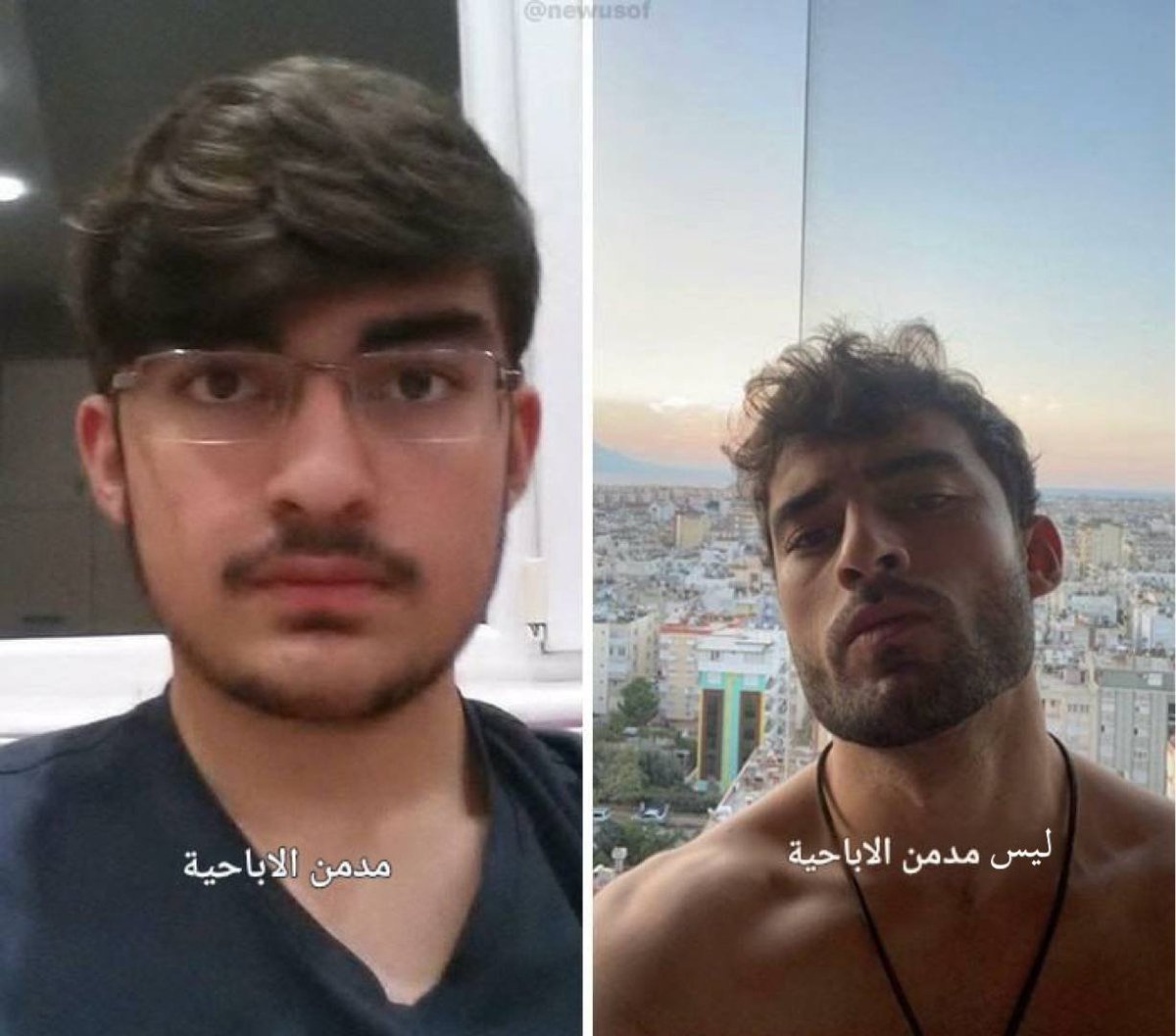 MoIQX_'s tweet photo. إذا كان الشخص مدمن على الإباحية، بتعرف من هذي العلامات بسرعة:

١. يتجنب يناظر الناس في عيونهم https://t.co/rmEWB7pIio