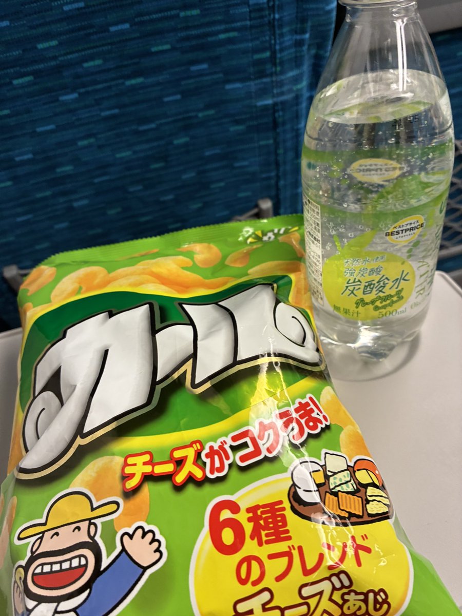ukulele_aniki's tweet photo. 舞台『俺節』
㊗️大千穐楽を迎えることができました🎉
おかげさまです🙇🏻🙏
共演者、スタッフの皆さま、たくさんのお客様、本当にありがとうございました。大感謝‼️
心からのお礼を…🙇🏻🙏

今ごろコージの故郷・津軽は
ねぶた祭りの真っ最中だびょん。

ラッセラー、ラッセラー♪ https://t.co/FhcynljZ0g