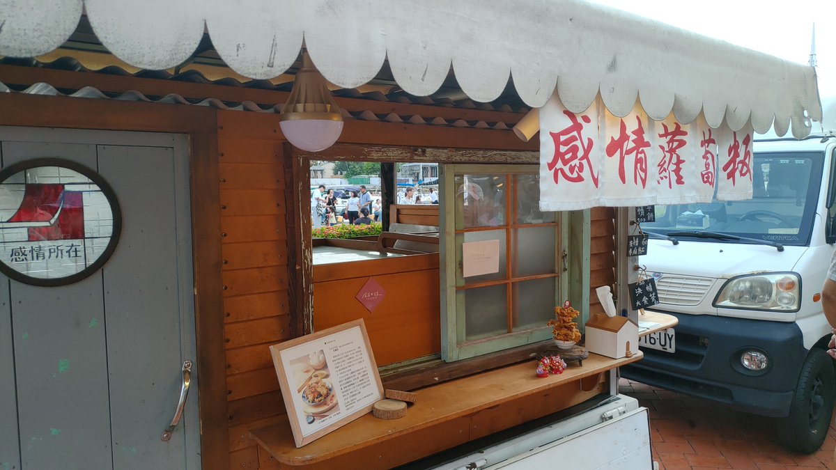 Kazami41 tweet picture