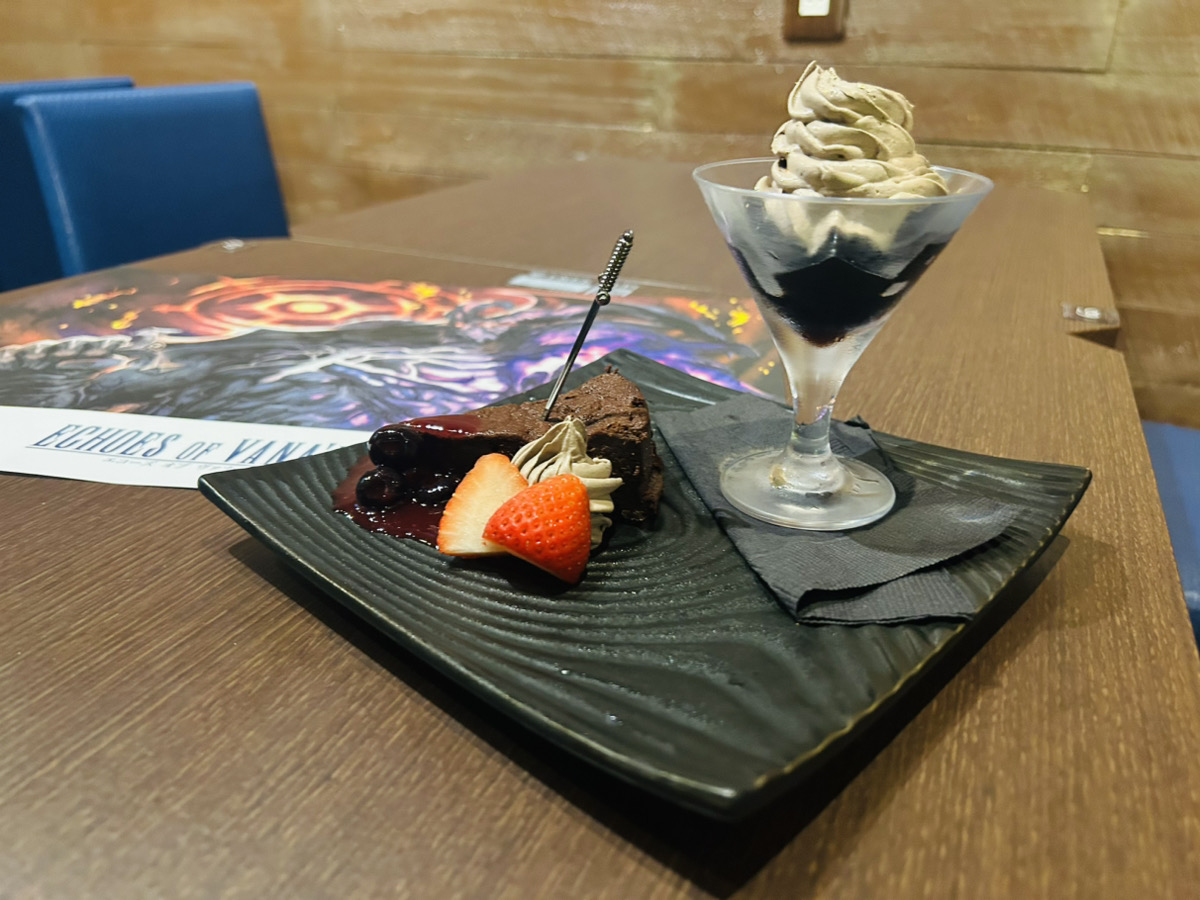 ファイナルファンタジー エオルゼアカフェ (@eorzeacafeffxiv) / Posts / X