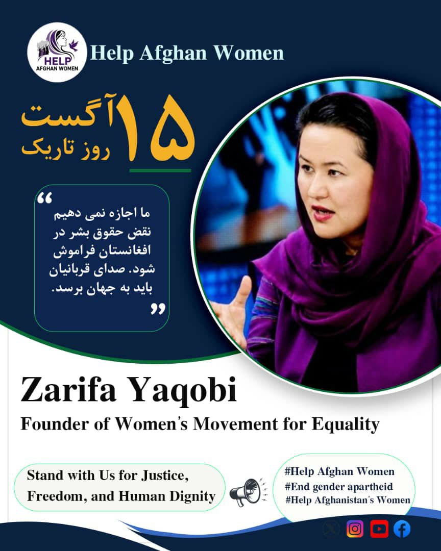 HelpAfghanW's tweet photo. women and girls continue to face widespread and systematic restrictions on education, work, freedom of movement, and participation in public life. These restrictions violate their fundamental human rights and dignity 
https://t.co/OrbbXscZPo https://t.co/GuppipJoVM