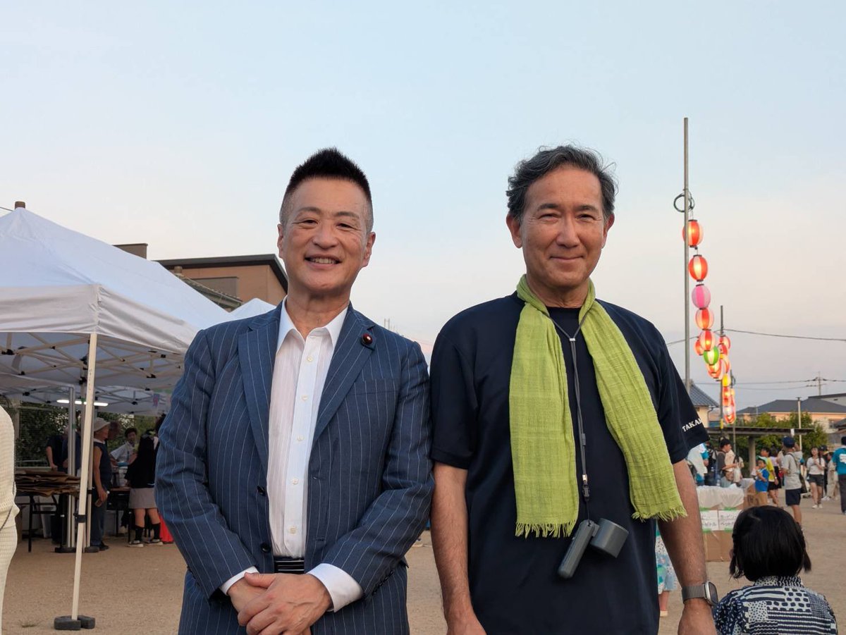 nobuhisaito11's tweet photo. 地元では夏祭りシーズンが到来しまして、本日は泉佐野の高松四町納涼大会にお邪魔しました。大阪維新の会 #ひねのや和人 府議とご一緒し、たくさんの方々と楽しい時間を過ごさせていただきました。
暑い日が続きますが、皆さまもぜひ足を運んでみてください🍧

子どもたちの笑顔あふれる街づくりに向けて地元の声をしっかり国政に届けてまいります。

#いとう信久 #日本維新の会 #大阪19区