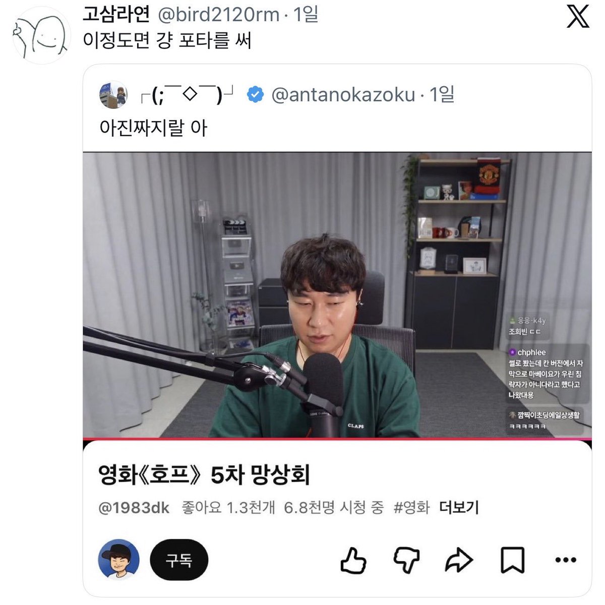 pplo009's tweet photo. 개처웃 https://t.co/SXnGCFWwEY