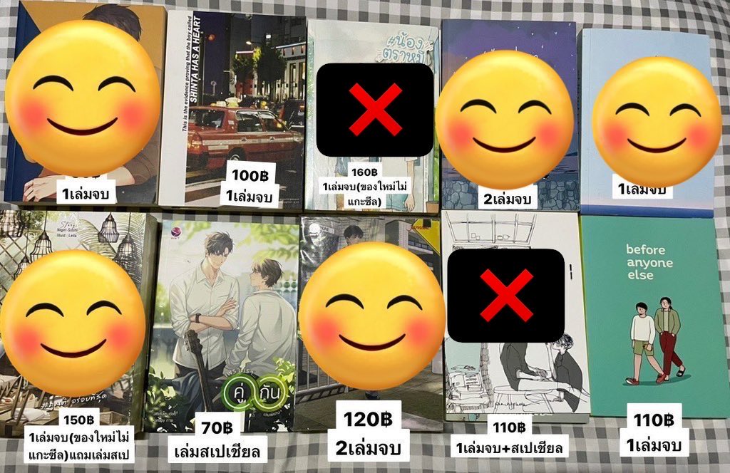 EXOlight97's tweet photo. ส่งต่อนิยาย ตอนนี้เหลือตามนี้นะคะ 
ค่าส่ง 50 เล่มถัดไป+5บาท  
สนใจDMนะคะ 🙇🏻‍♀️ 

(เป็นหนังสือเก็บไว้นาน จะมีสีเหลืองขอบหนังสือเล็กน้อยไม่มีผลต่อการอ่านค่ะ )  
#ฟิคชานแบค #ขายฟิคexo #ขายฟิคมือสอง #ขายนิยายวาย #ตลาดนัดEXO #ขายของสะสมexo #ฟิคคริสเลย์ #chanbaek #นิยายวายมือสอง https://t.co/iNm7MfdcYn