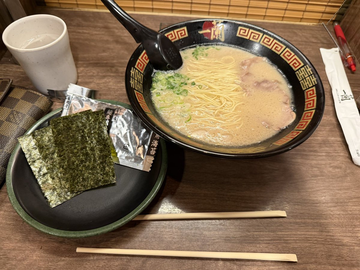 warutya0209's tweet photo. 地元の友達と半年ぶりの一蘭 https://t.co/iKYyDFzGUo