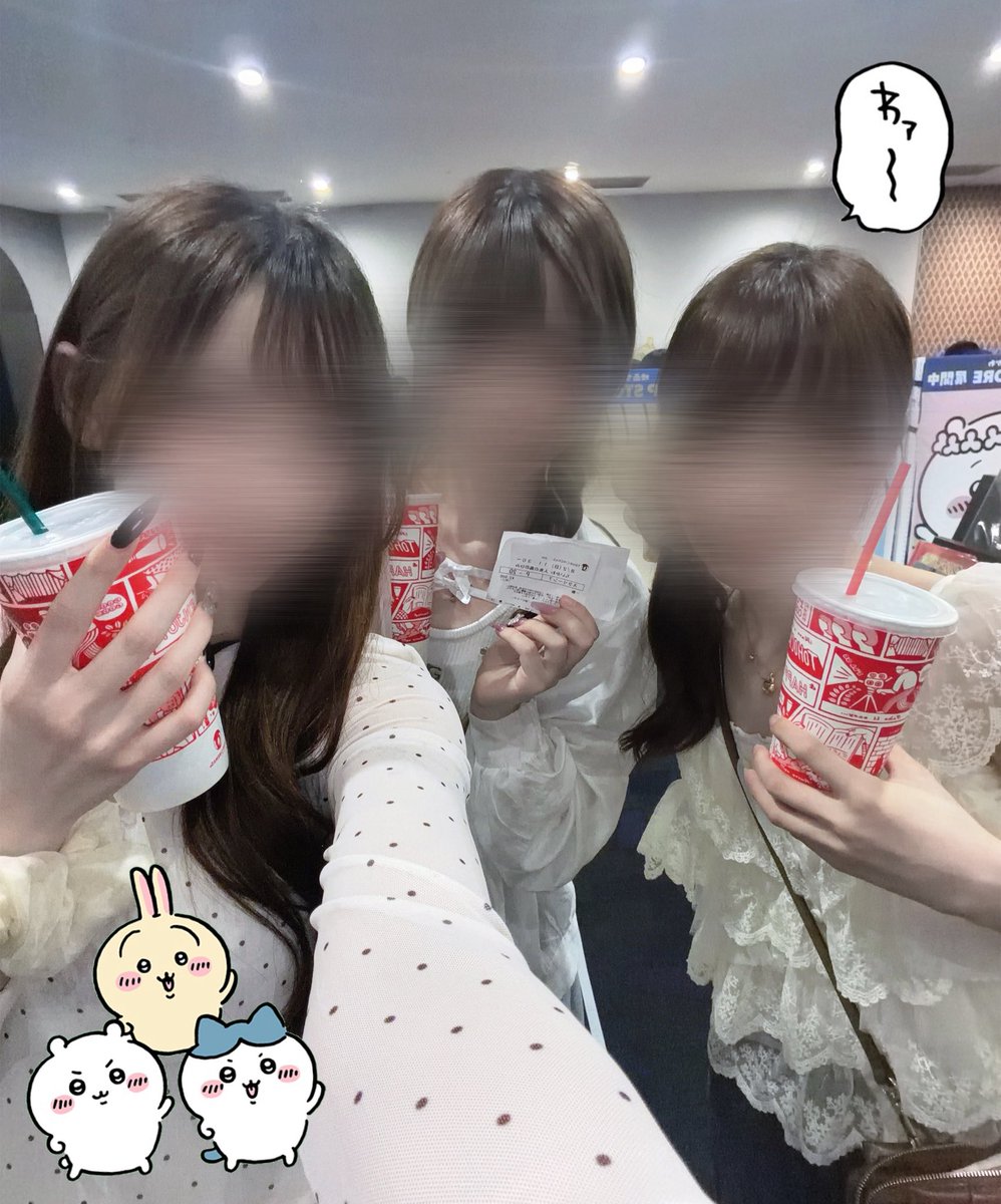 0yfxq's tweet photo. せんまいさんとななたんとちいかわの映画みてきた！(՞ o̴̶̷̤  ̫ o̴̶̷̤ ՞) 話おっっっもい https://t.co/aLXgLpThvO