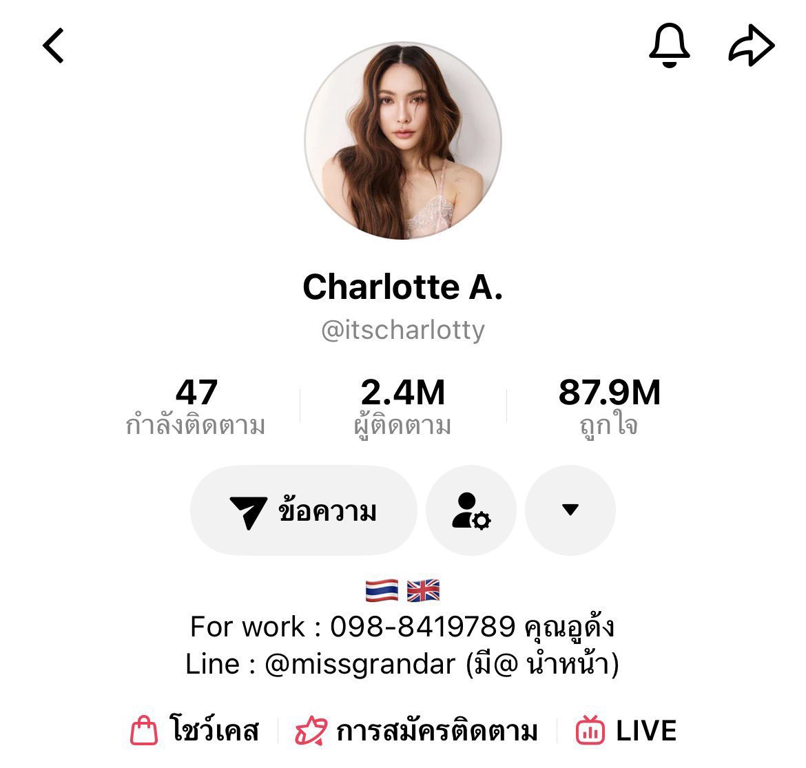 itscharlottyfam tweet picture