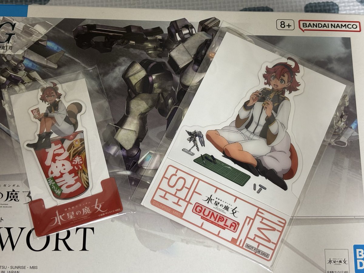 maki3net tweet picture