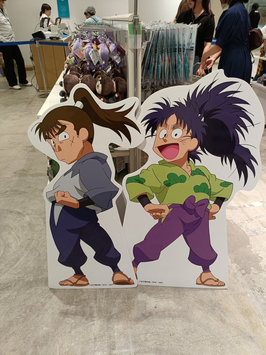 HIRO3GOHA's tweet photo. 忍たまの購買部行ってきたよ！
値段計算せずに購入したからすごい事になっていたが▪️▪️▪️おいどんの金じゃ〜！（笑）
おいどんがどう使おうがえぇ～やろがぁ～！状態で楽しかった！（笑）

これだから推し活はやめられまへんなぁ〜♪（笑）

＃忍たま乱太郎購買部 https://t.co/K2tdEhdTFZ