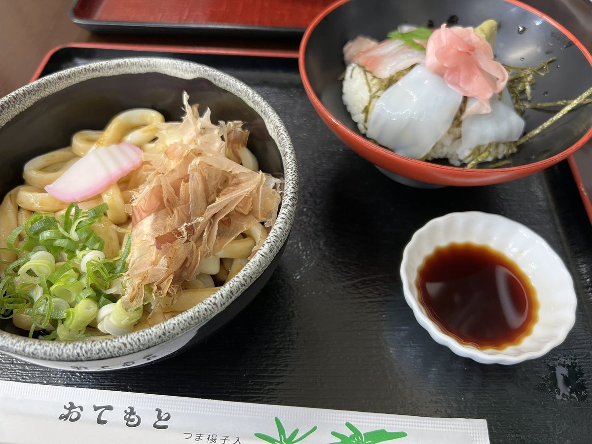 fuzz22t's tweet photo. 醤油を買うためだけに往復350km https://t.co/A0MKT5Y6jW