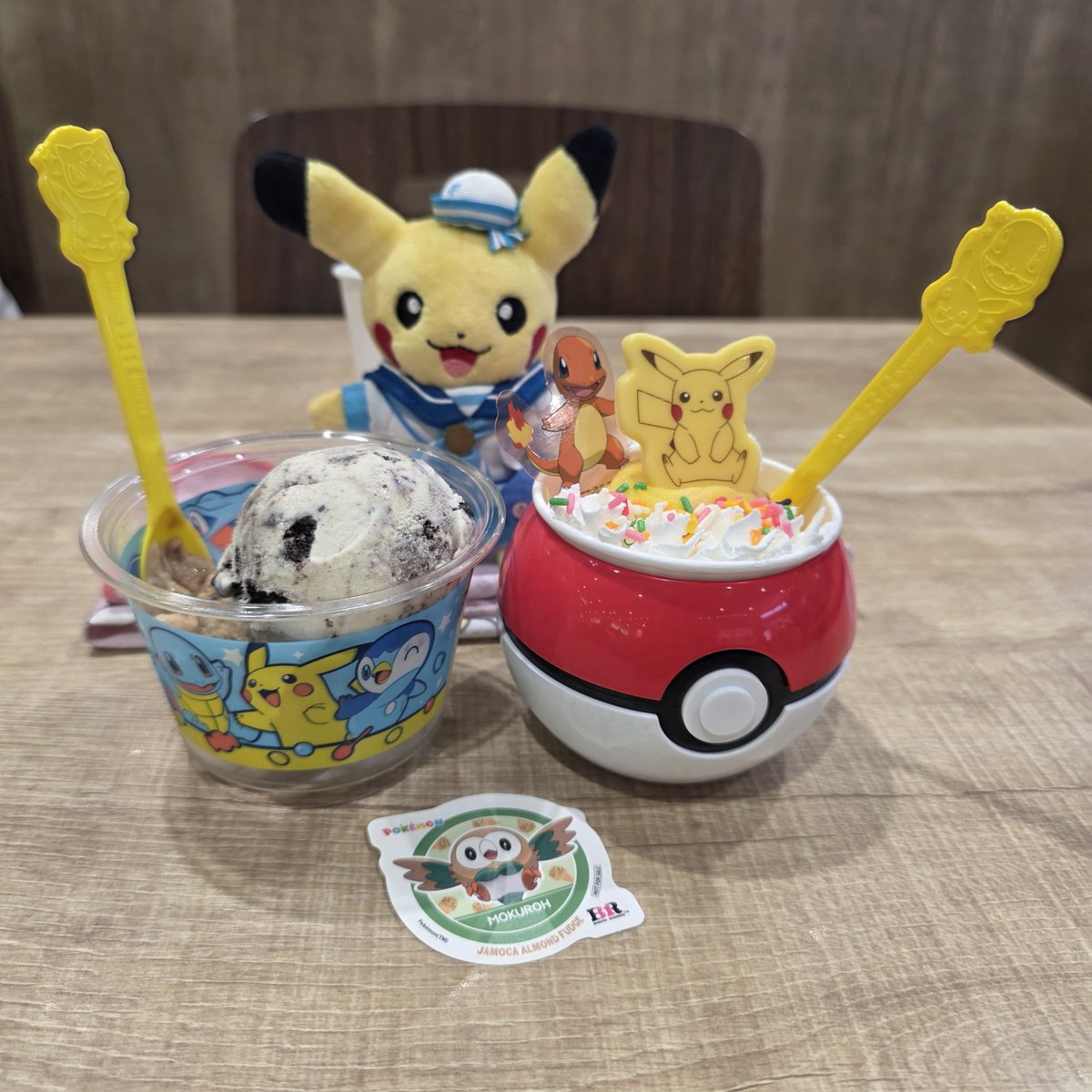 nami_pika's tweet photo. モンボに入れるよー⚡️o'ᆺ'o⚡️
#31ポケ夏 https://t.co/MRBY19cbhF