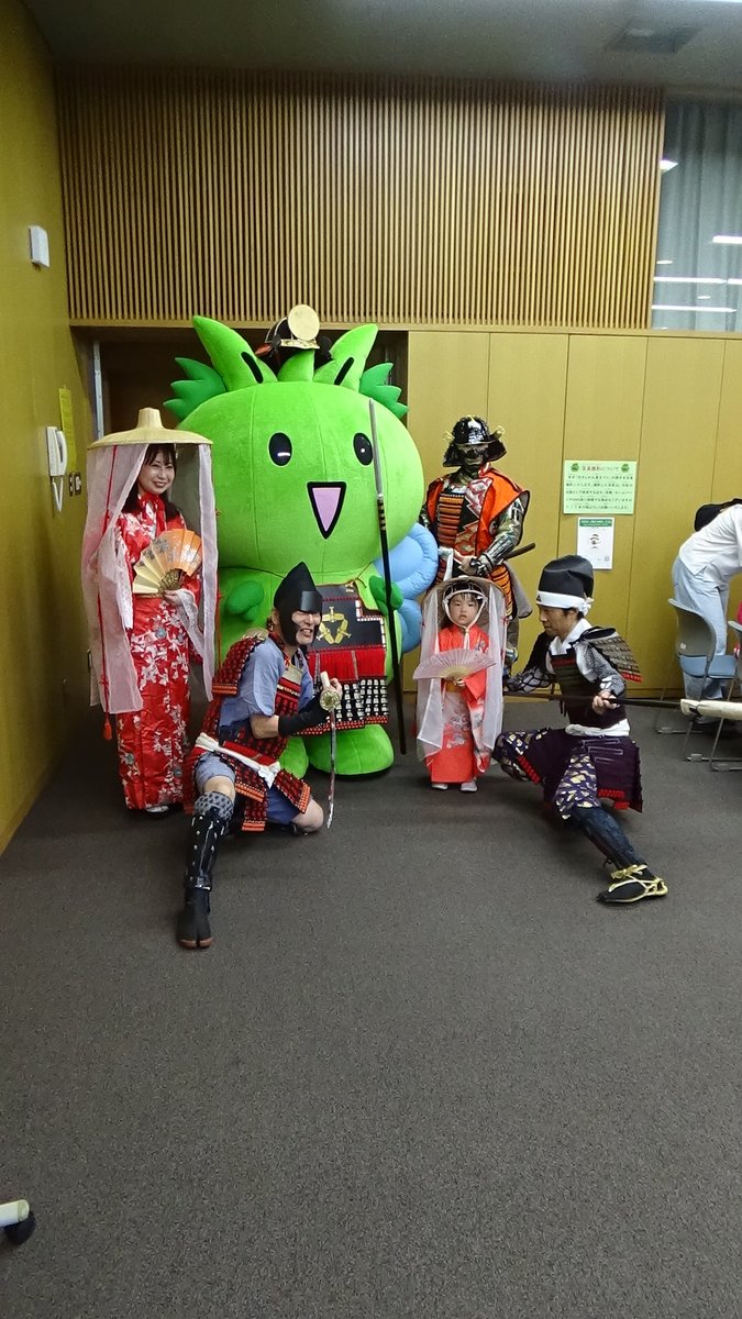 I attend the experience of samurai commander and samurai lady