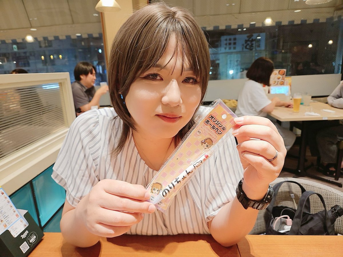 久しぶりのおデート✨楽しかった🐷💕